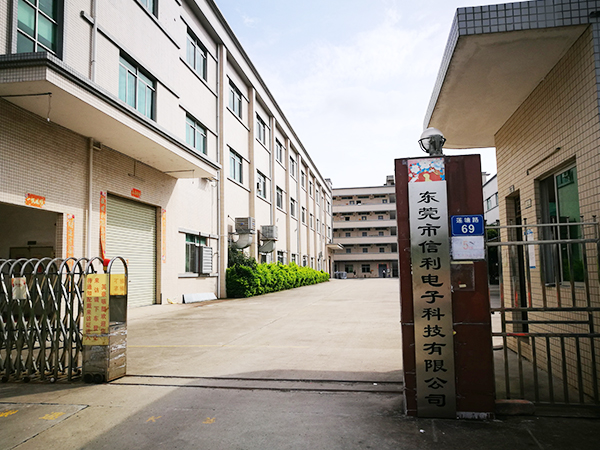 公司外景（照片）